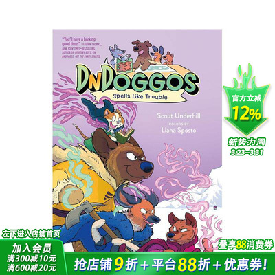 【预售】麻烦咒语（精装） 【DnDoggos】Spells Like Trouble 英文儿童漫画故事 英语拓展阅读进口书