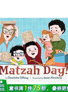 【现货】无酵饼日！ Matzah Day! 英文儿童插画故事绘本 进口童书