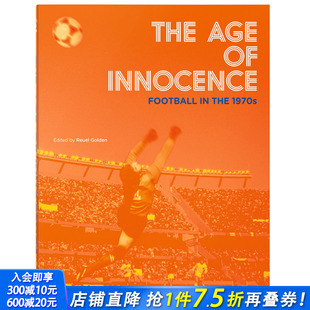 Age the 现货 1970s The Football Innocence