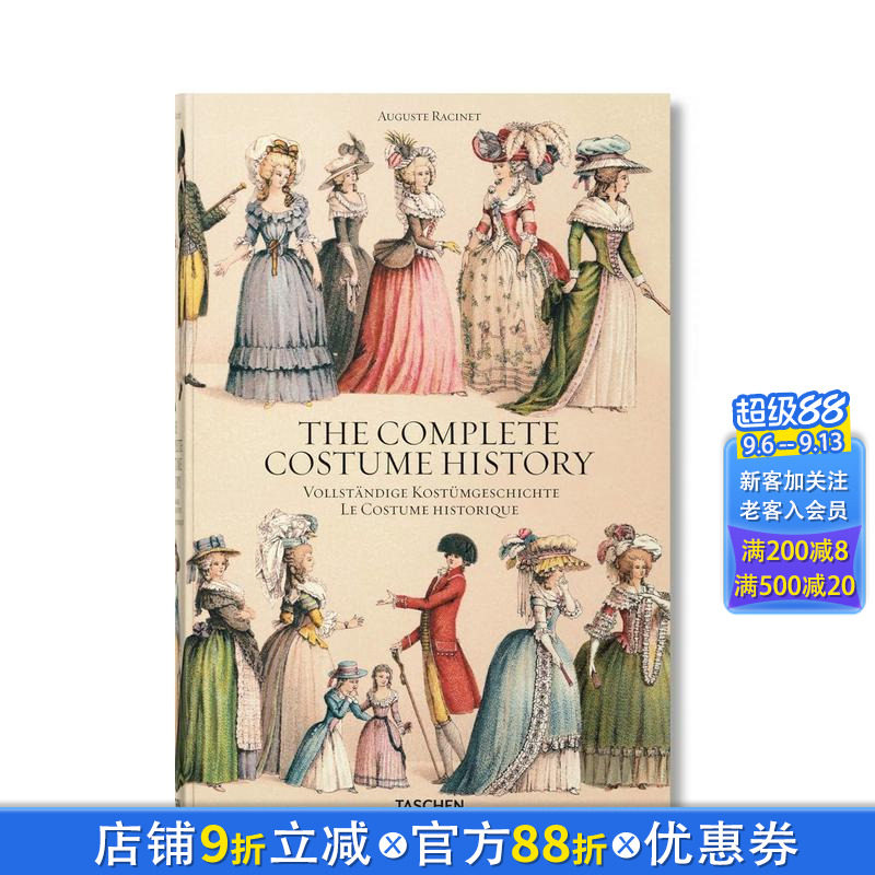 【现货】完整的服装历史 Racinet: Complete Costume History XL 英文正版进口原版书