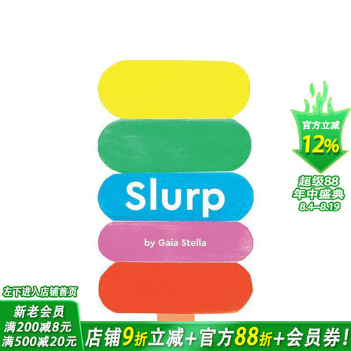 吸面之乐 Slurp! 原版英