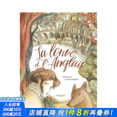 【现货】法文原版 狼和英国人 La louve et l’Anglais 儿童艺术插画绘本 Didier Lévy Tiziana Romanin正版进口图书画册
