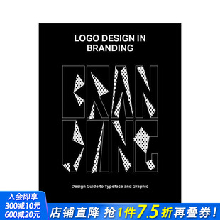 英文字体图案标志设计 进口书 标志设计 Branding Design 品牌塑造中 Logo 正版 原版 预售