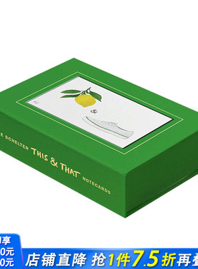 【现货】明信片：插画家Kate Schelter的精美水彩明信片This & That Notecards 创意产品文创赠礼送人