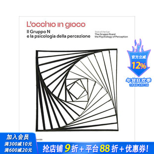 【预售】N 小组与感知心理学：视觉诡计 The Gruppo N and the Psychology of Perception  原版英文艺术画册画集 正版进口书