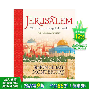 【预售】耶路撒冷：改变世界的城市 精美插图版Jerusalem: The City That Changed the World 英文儿童插画科普绘本 进口童书