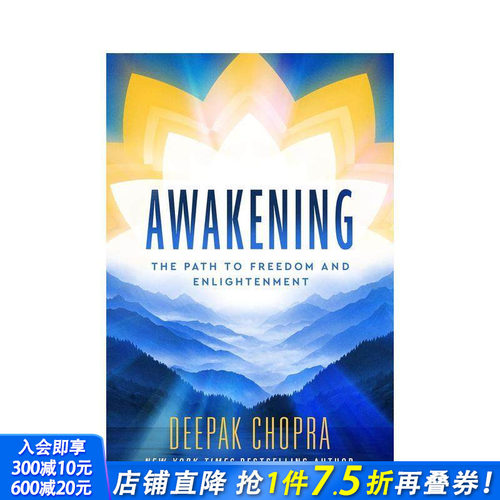 觉醒 现代冥想大师Dr Dee