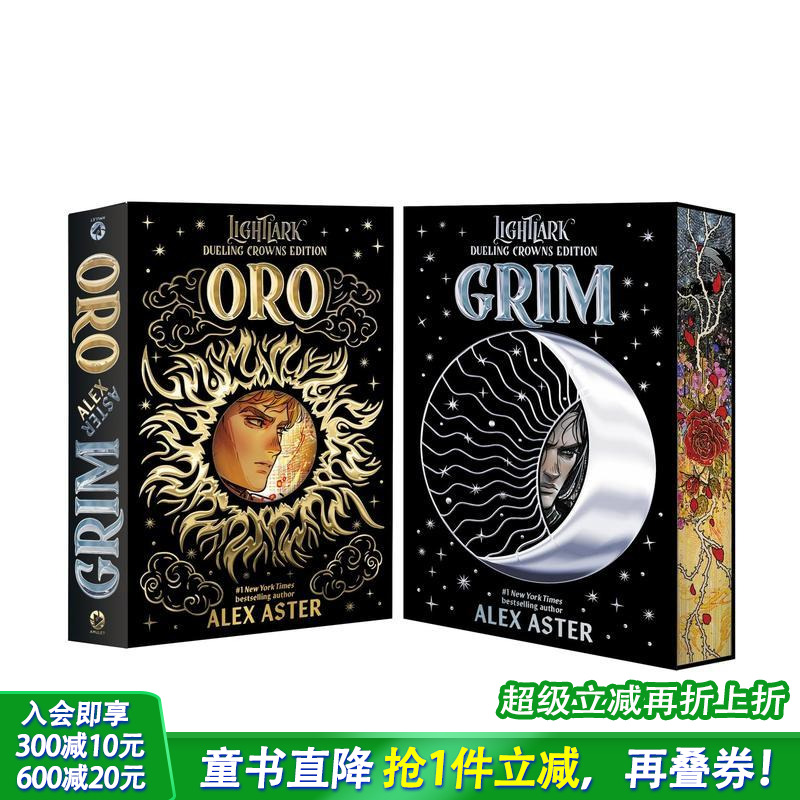 格里姆与奥罗：双王对决版 Gr