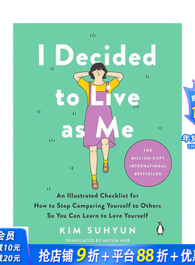 【预售】我决定活出自己：如何停止与他人比较（平装） I Decided to Live as Me 原版英文心灵励志 正版进口书