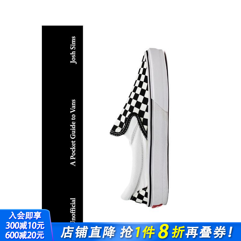 【预售】【时尚口袋指南】Vans 【Pocket Guides to Fashion】A Pocket Guide to Vans 原版英文鞋包配饰 正版进口书