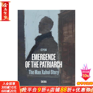 【现货】炬火成典：毛旭辉与中国当代艺术谱系 Emergence Of The Patriarch The Mao Xuhui Story 英文艺术画册画集 正版进口书
