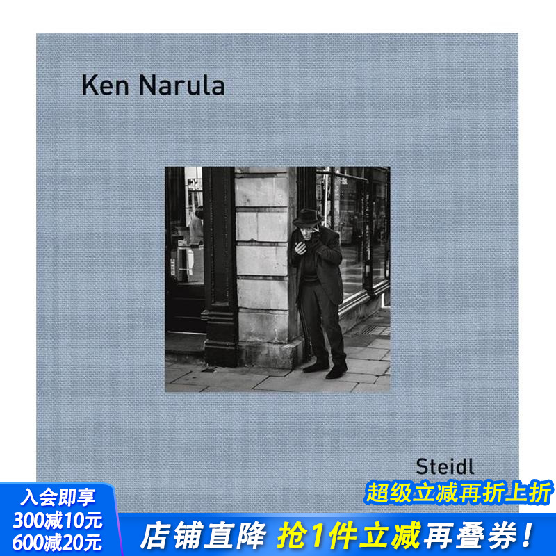 Ken Narula：光圈与镜