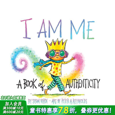 【现货】【成长能量】做真的我：自我认知 I Am Me: A Book of Authenticity 英文儿童插画故事绘本 进口童书 SEL启蒙