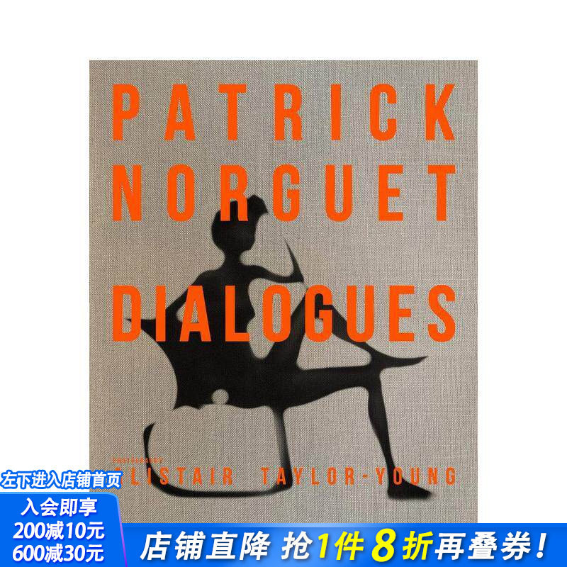 【现货】设计师Patrick Norguet Dialogues 工业家居产品拍摄摄影作品集 帕特里克·诺格 英文原版进口