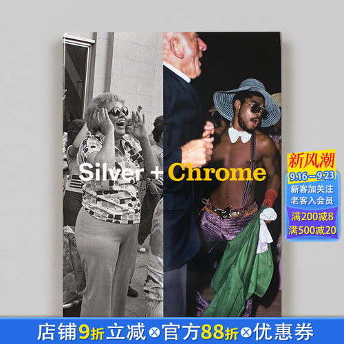 米奇·爱泼斯坦:银铬 Mitch Epstein: Silver + Chrome 原版英文摄影作品集 正版进口书