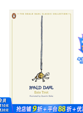 【预售】【罗尔德·达尔经典收藏】小乌龟是怎样长大的 【Roald Dahl Classic Collection】Esio Trot 英文文学小说 正版进口书