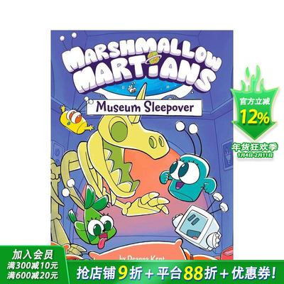 【预售】棉花糖火星人：博物馆过夜(图画小说)Marshmallow Martians: Museum Sleepover 英文儿童漫画故事 英语阅读拓展进口童书