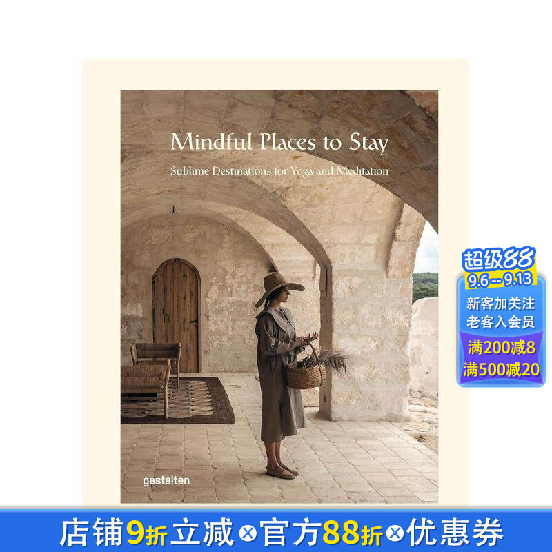 【现货】正念栖息地：瑜伽与冥想圣地 Mindful Places to Stay 原版英文旅行 正版进口书