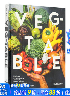 【现货】【2023IACP烹饪图书奖】蔬菜 Veg-table 原版英文餐饮生活美食 正版进口书籍 善优图书