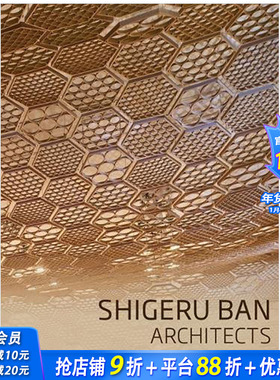 【现货】Shigeru Ban Architects 坂茂建筑事务所 世界*jian事务所