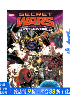 【预售】秘密战争：斗界合集 卷2 Secret Wars: Battleworld Omnibus Vol. 2 Simone  原版英文漫画书 正版进口书