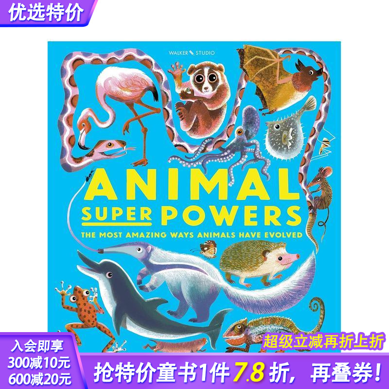 动物的炒级力量 Animal