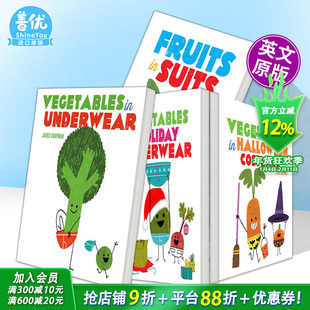 【现货多册选拍】穿短裤的蔬菜/万圣节服的蔬菜/西装的水果/内衣的蔬菜 英文儿童纸板书绘本 趣味英语早教Vegetables in Underwear