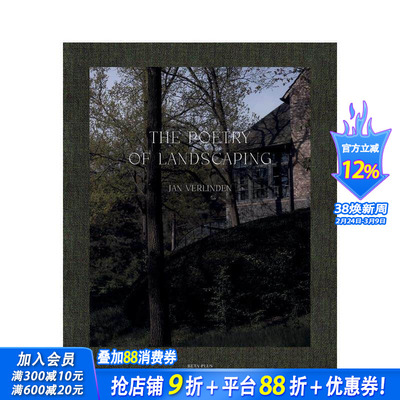 【预售】景观的诗 The Poetry of Landscaping 多语种原版城市规划 正版进口书
