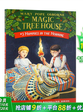 【现货】【Magic Tree House, No. 3】Mummies in the Morning,【神奇树屋-3】木乃伊之谜【善优童书】