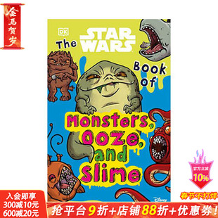 【现货】【星球大战Star Wars】怪物粘粘书Book of Monsters, Ooze and Slime