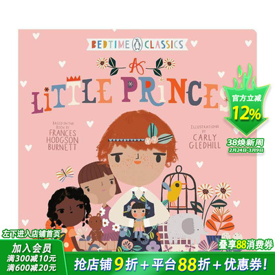 【现货】Bedtime Classics Little Prince，睡前经典《小王子》 图书籍进口正版 Frances Hodgson Burnett 儿童章节书
