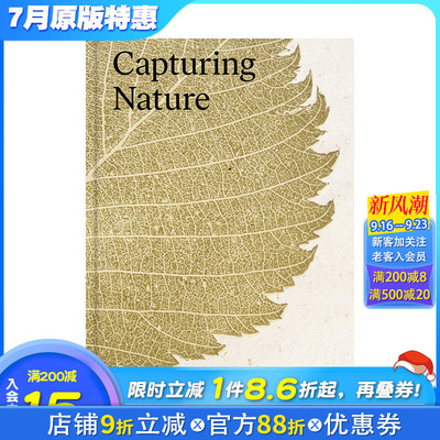 【现货】英文原版 捕捉自然：自然印刷的150年 Capturing Nature: 150 Years of Nature Printing 艺术收藏画册 正版进口书籍