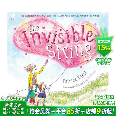 【现货】看不见的绳 The Invisible String 英文儿童插画故事绘本 进口童书