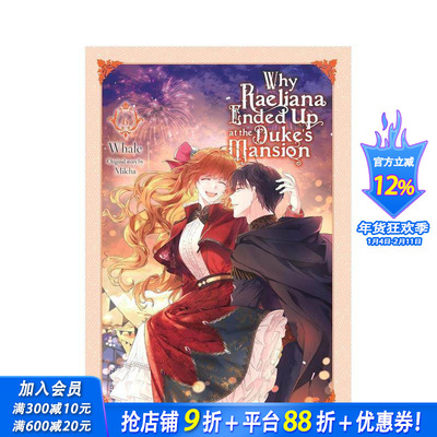 【预售】公爵的契约未婚妻 卷6 穿越奇幻悬疑恋爱漫画 Why Raeliana Ended Up at the Duke's Mansion 原版英文漫画 正版进口书
