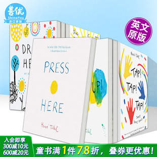 Press Here点点点 魔法镜子：寻物镜面美育绘本 现货多款 埃尔维杜莱英文儿童趣味互动游戏书 画画画等 选拍 Tullet变变变 Herve