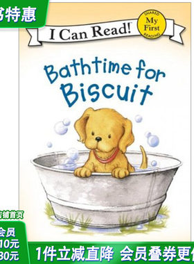 【现货】Bathtime for Biscuit Book and CD，小饼干洗澡(书+CD) 英文儿童图书适合3-6岁【善优童书】