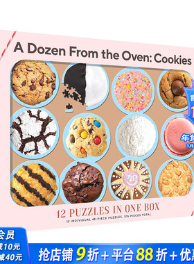 【现货】【9781797213804】拼图：12种饼干拼图A Dozen from The Oven: Cookies! 趣味互动桌游游戏 英文原版 3岁以上儿童玩家家