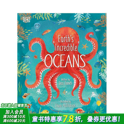 【现货】了不起的地球海洋Earth’s Incredible Oceans 6-12岁人文地理生物科普启蒙百科彩图精装儿童英语绘本 英文原版善优童书
