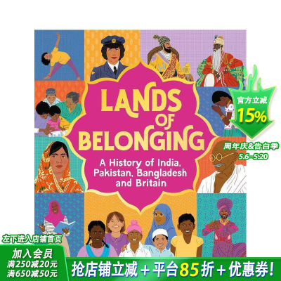 【现货】归属之地：印度、巴基斯坦、孟加拉国和英国的历史 Lands of Belonging 英文儿童插画科普绘本 进口童书