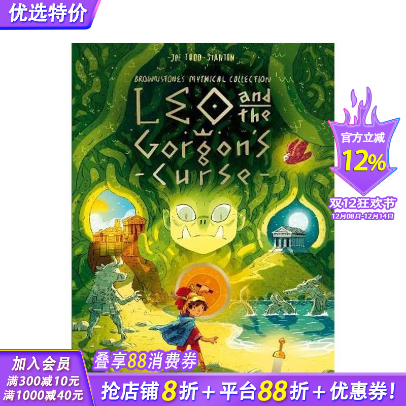 【Brownstone神话故事