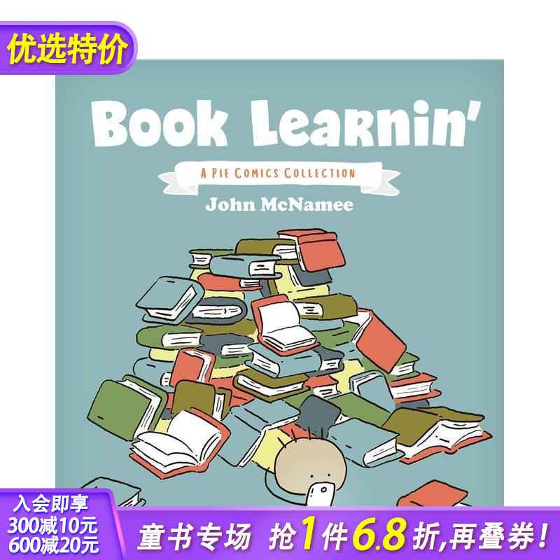 【Pie漫画系列】书本学习 【