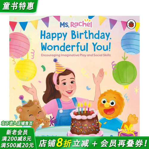 【瑞秋女士】生日快乐，了不起的
