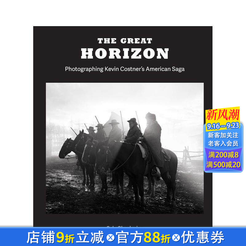 【预售】地平线 片场摄影 The Great Horizon 凯文·科斯特纳 西部片 原版英文生活 正版进口书