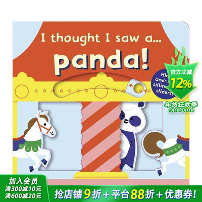 【现货】我想我看到了一个…熊猫! I Thought I Saw A... Panda! 英文儿童插画故事绘本 进口童书