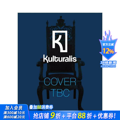 【预售】苏丹卡布斯·本·赛义德收藏图录 Sultan Qaboos Bin Said Collection Catalogue 原版英文艺术画册画集 正版进口书