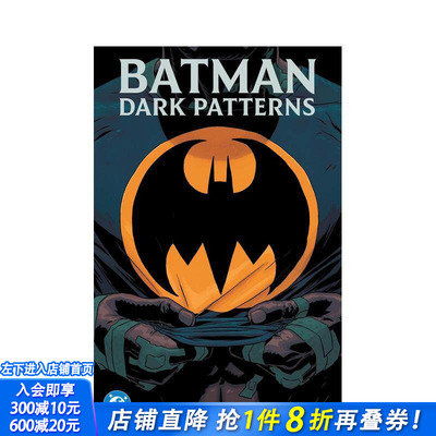 【预售】蝙蝠侠：黑暗轨迹 Batman: Dark Patterns 原版英文漫画书 正版进口书