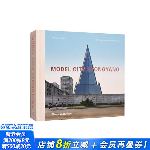 【现货】[T&H]Model City Pyongyang 模范城市平壤 北朝摄影集 英文原版