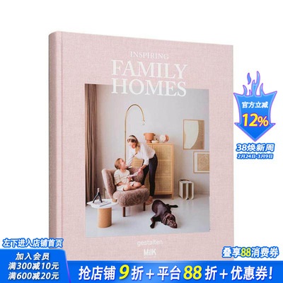 【现货】灵感家居:家庭室内装修和设计 Inspiring Family Homes: Family-friendly Interiors & Design 英文原版进口画册图书