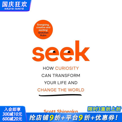 【预售】探索：好奇心如何改变你的生活并改变世界How Curiosity Can Transform Your Life and ChangetheWorld 英文正版进口图书