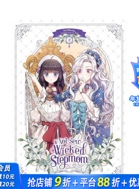 【预售】不缝纫的邪恶继母 卷2 Not-Sew-Wicked Stepmom  Vol. 2 原版英文漫画书 正版进口书